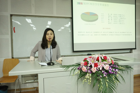 2016年毕业报告.JPG