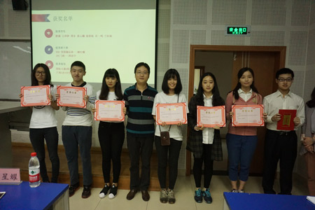 2016年优秀学生.JPG