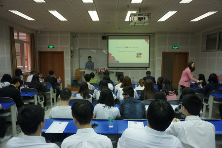 毕业典礼.JPG