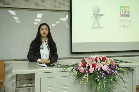 优秀学生讲话.JPG